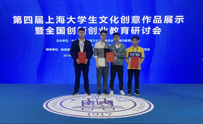 微信图片_20190522095437.jpg 微信图片_20190522095437.jpg