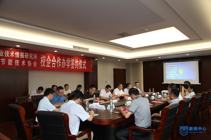 签约仪式12.jpg